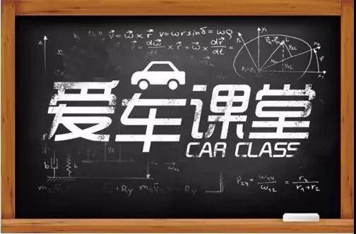 天嬌華運通一汽豐田卡羅拉專場愛車課堂圓滿結(jié)束|變身老司機！