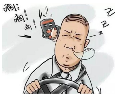 開車犯困困困困困困困困困困腫么辦！
