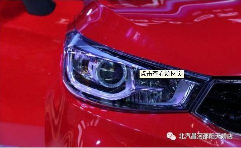 該如何做，才能撫平愛車眼眸里的“淚水”？