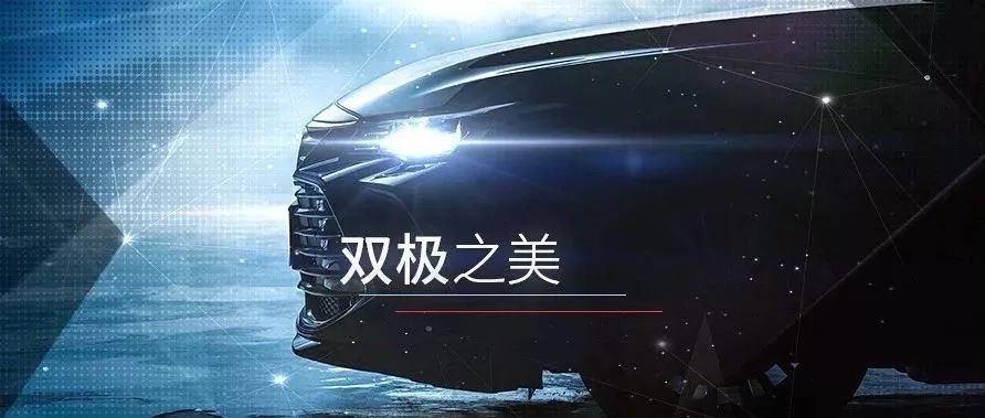 美族部落丨“展”露頭角，就在此刻