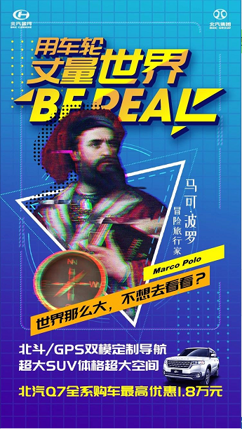 注意！背著老板才能閱讀！