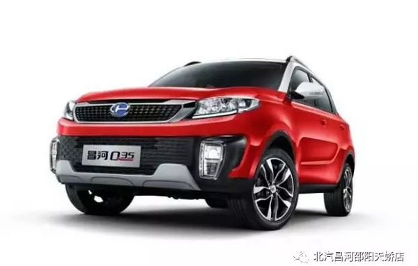 汽車課堂丨春節(jié)結(jié)束，你的愛車需要做個全面保養(yǎng)！