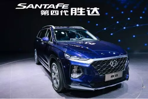 第四代勝達(dá)實(shí)車已到店 交200元抵2000元 歡迎到店咨詢及品鑒！