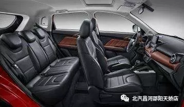 易燃易爆炸！夏天在車(chē)?yán)锓胚@些東西絕對(duì)是奪命炸彈！