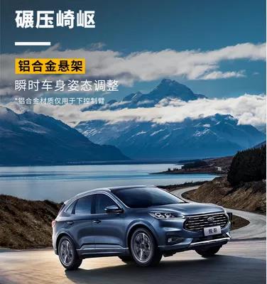 夏日感恩，銳際“油”禮：購銳際享6千元油補，置換享終身保養(yǎng)！