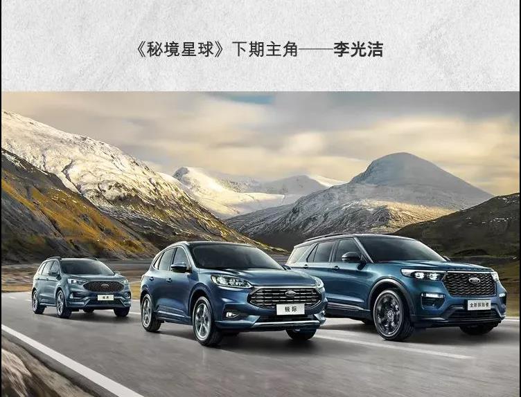 車(chē)內(nèi)裝飾不夠酷？來(lái)看個(gè)crazy的！