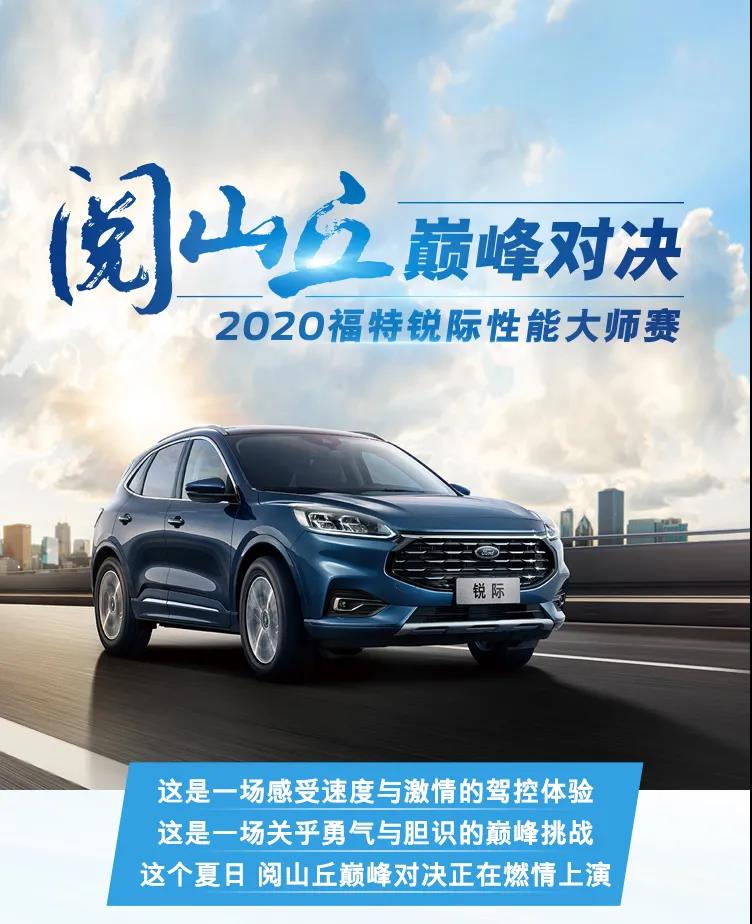 實(shí)力出眾，優(yōu)惠管夠，探險(xiǎn)的資本，我這里都有！