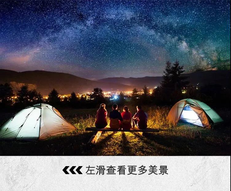 你是哪種帶感先鋒？