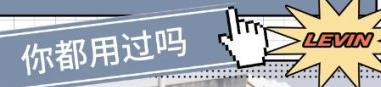 丨廣汽豐田天嬌寶慶店丨這些實(shí)用的用車(chē)小技巧，你都用過(guò)嗎？