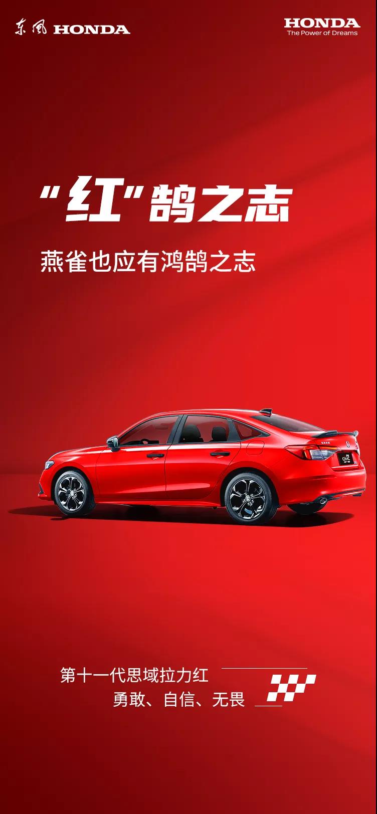 今天，你是什么顏色？