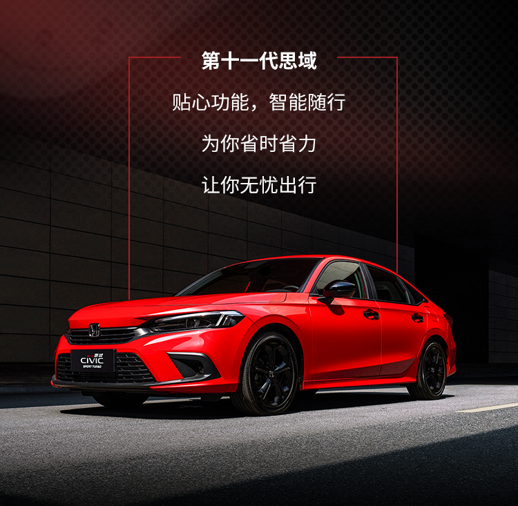 省時(shí)星人”的秘密，點(diǎn)擊從容get