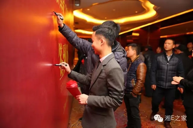 汽配精英齊聚天嬌國際汽車城，暢談發(fā)展“協(xié)力共贏”